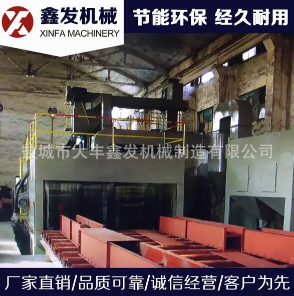 �c(di��n)���鿴��q0808ͨ�^(gu��)ʽ����C(j��)��Ԕ��(x��)��Ϣ